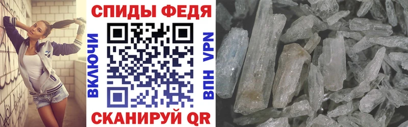 блэк спрут tor  купить закладку  Тулун  Амфетамин 98% 