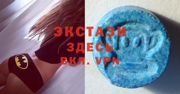 ALPHA PVP Алзамай