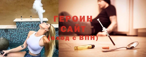 стаф Алексин