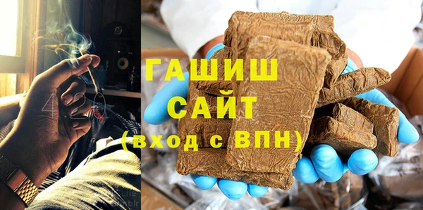ALPHA PVP Алзамай