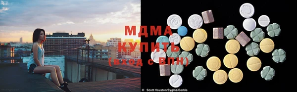 марки lsd Наволоки