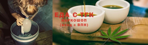 MDMA Premium VHQ Абдулино