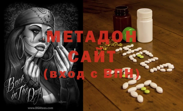 не бодяженный Надым