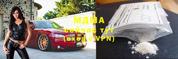 ALPHA PVP Алзамай