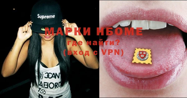 ALPHA PVP Алзамай