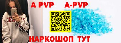 каннабис Первоуральск