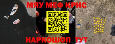 дистиллят марихуана Партизанск