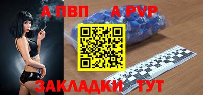 каннабис Первоуральск