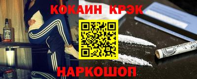 меф VHQ Пенза