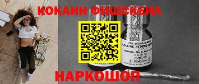 дистиллят марихуана Партизанск