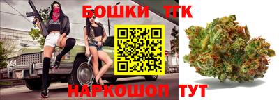 меф VHQ Пенза