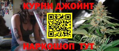 меф VHQ Пенза