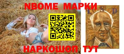 дистиллят марихуана Партизанск