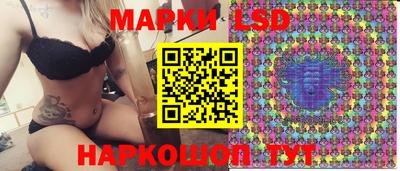 меф VHQ Пенза