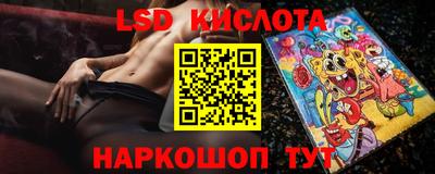 меф VHQ Пенза