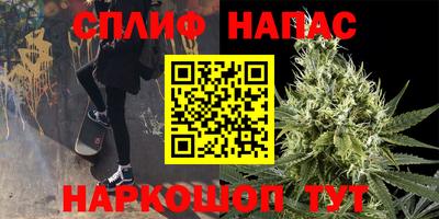 гашиш Магадан