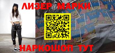 каннабис Первоуральск