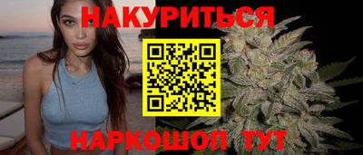 меф VHQ Пенза