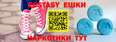каннабис Первоуральск
