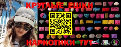 дистиллят марихуана Партизанск