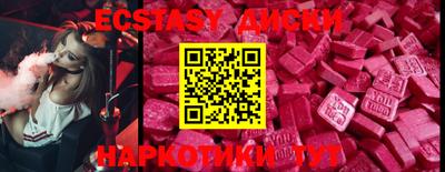 дистиллят марихуана Партизанск