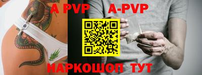 каннабис Первоуральск