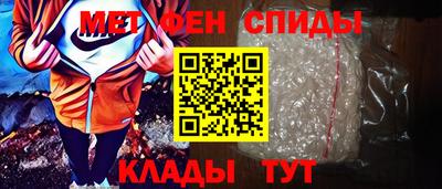 дистиллят марихуана Партизанск