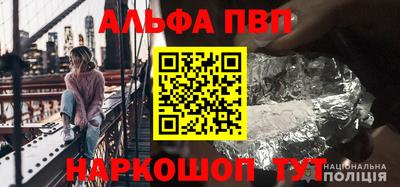 меф VHQ Пенза