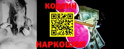 меф VHQ Пенза