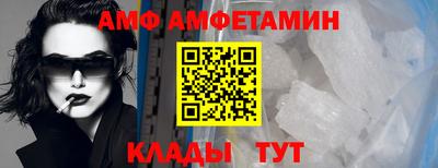 каннабис Первоуральск