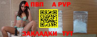 дистиллят марихуана Партизанск