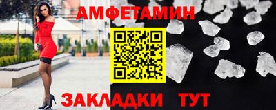 дистиллят марихуана Партизанск