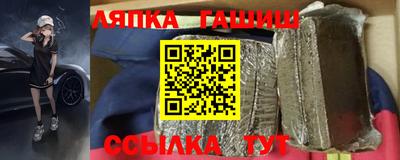 дистиллят марихуана Партизанск