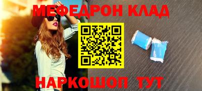 каннабис Первоуральск